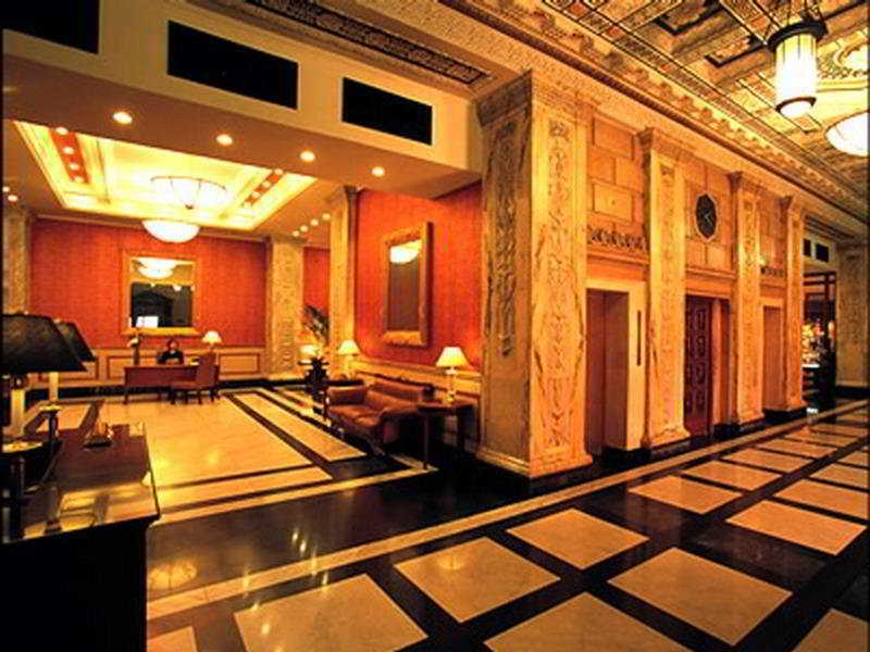 Jin Jiang Pacific Hotel Shanghai Interno foto